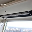 대전시스템에어컨