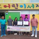 한토이어린이서점 이미지
