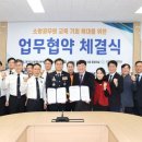 국제사이버대 앞 이미지