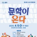 무등작은도서관 이미지
