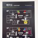 국채보상운동기념도서관 | 대구 중구 동성로 ‘국채보상운동기념도서관’ 내부 시설 및 카페 후기