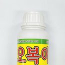코시팜스 이미지