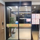 희경산부인과의원 이미지