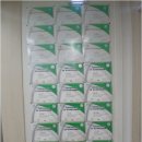 이빌리지영어학원 이미지