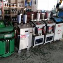 해성자동차전문정비 이미지