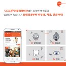 디알피부과의원