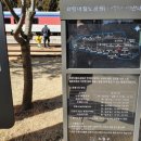 나들이공원 | 🚂기차 덕후 꿀떡이와 다녀온 화랑대철도공원 나들이 후기