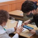 디지털 일상 생활문해 이미지