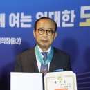(주)계양정밀 매일신문