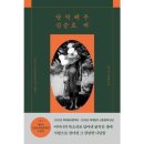 책방 이미지
