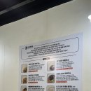 너구리국수 이미지