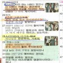 의성장 이미지