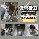 중앙한약품 네이버블로그