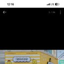 예쁘네;일