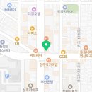 채우다치과의원 네이버블로그