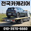 봉화카써비스 네이버블로그