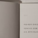 아셀 이미지