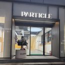 자연공감 파스텔아트 | [전시] 압구정 후지필름 파티클 | 이슬로 작가 <CHARACTERS: Familiar Faces> 전시 후기(2/6)