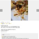 [김여주 피자] 옵션 선택이 다양한 콤비네이션 피자 후기~