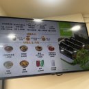 선비꼬마김밥연수