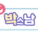 비케이대명 이미지