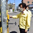 양방향관제시스템 이미지