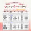 거제시 평생학습관 이미지