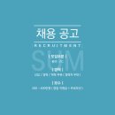 숨인컴퍼니 Daum카페