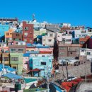 새로나공인중개사사무소 이미지