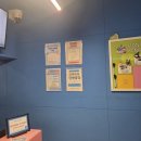 (주)메드월드 | 강남 방탈출_<이웃집 또털어>_플레이더월드 강남점_대도가 되려면 눈이 밝아야 한다