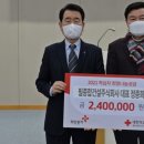 부광종합정비