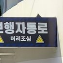 감성헤어(인천도원점) 이미지