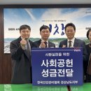 한국건강관리협회 이미지