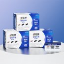 3633 | 아빠 건강 챙겨드리려고 원데이팩 맨 50+ 3633mg x 30개입 세 박스 내돈내산한 후기