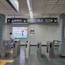 성지빌딩 | 부산 탈모병원 성지 탈모약 처방 및 가격 후기