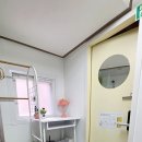 스테이이유