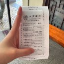 마카오술마시는노래방 | 마카오 도착하자마자 달려간 세나두광장 맛집 웡치케이 후기