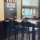 이솔라 식당 이미지