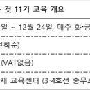 100세 시대, ‘노노상속’은 상속 보다 증여… 이미지