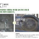 에이치케이건설㈜ 이미지