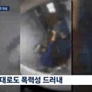 달지붕호프