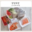 내일 | 안양 농수산물시장 맛집 신안수산 제철 도다리 회 포장 첫 방문 후기