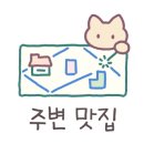 섬앤썸호텔 이미지