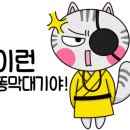 칠성횟집 이미지