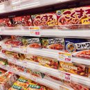 단계할인마트 이미지