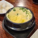 찜이닭똥집 이미지