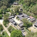 지례예술촌길(임동면) 이미지