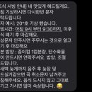 모슬여휘 네이버블로그