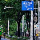 세븐일레븐 종암고대점 이미지