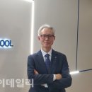 에스제이인터내셔널서비스